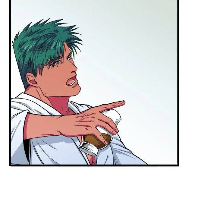 Same, but Different - Chapter 7 [photo 8] - MangaPorn