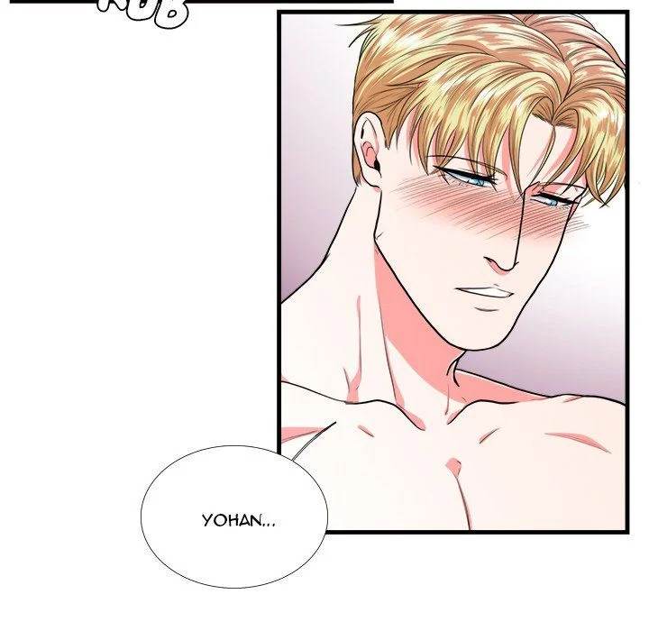 Same, but Different - Chapter 8 [photo 39] - MangaPorn