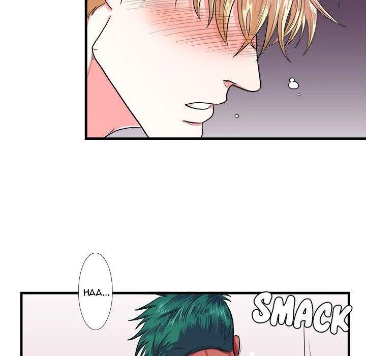 Same, but Different - Chapter 8 [photo 47] - MangaPorn