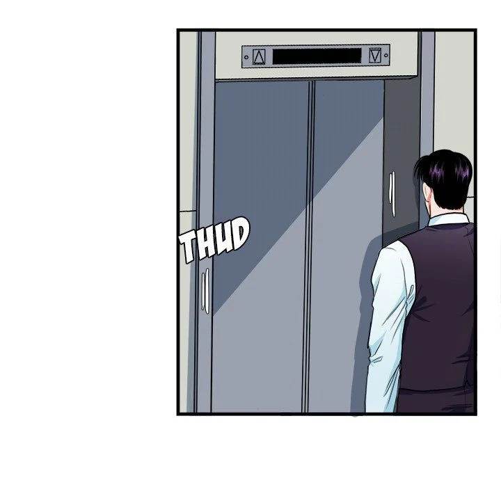 Same, but Different - Chapter 9 [photo 63] - MangaPorn