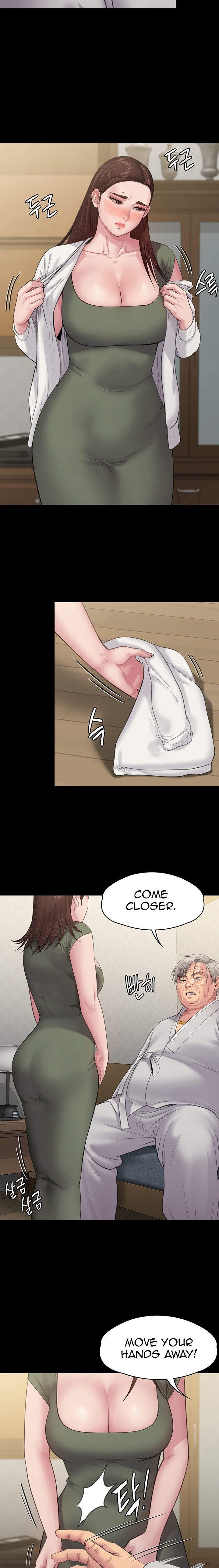 Queen Bee - Chapter 234 [photo 22] - MangaPorn