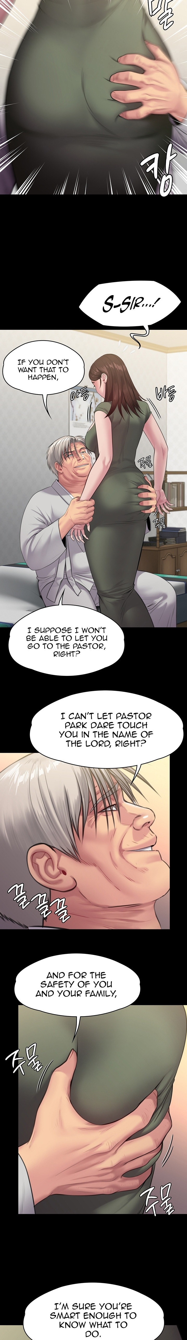 Queen Bee - Chapter 234 [photo 24] - MangaPorn