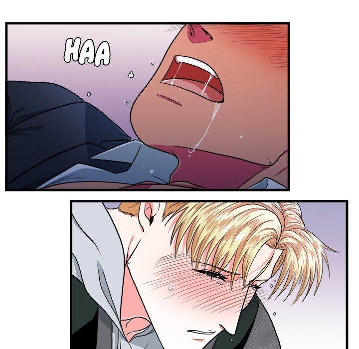 Same, but Different - Chapter 11 [photo 11] - MangaPorn