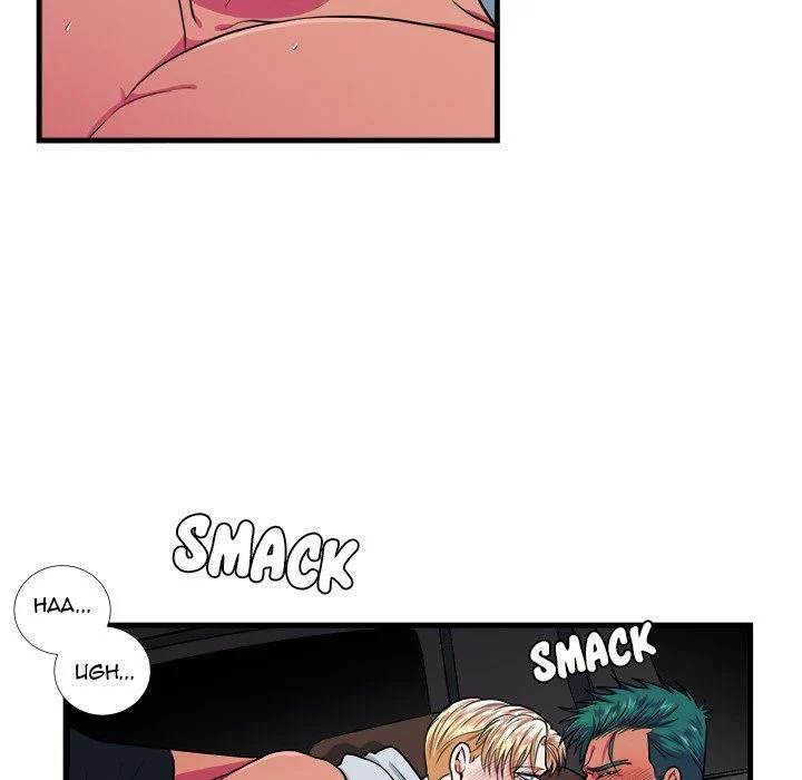 Same, but Different - Chapter 11 [photo 18] - MangaPorn