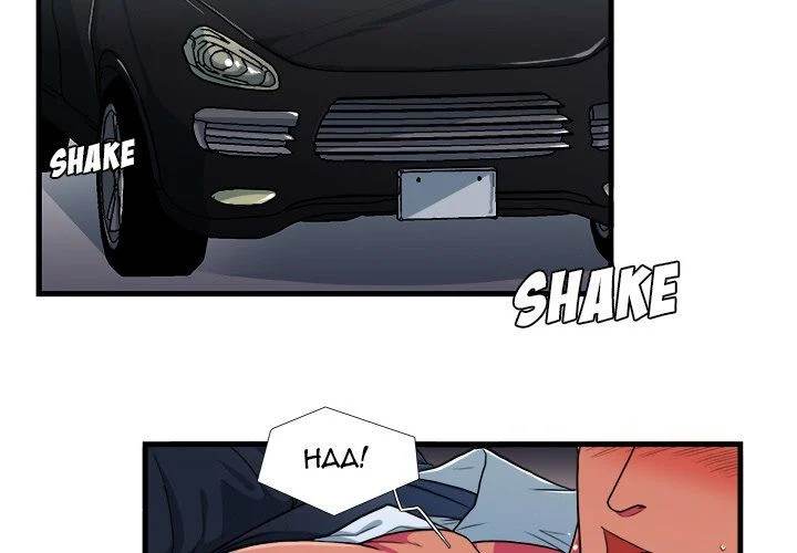 Same, but Different - Chapter 11 [photo 3] - MangaPorn