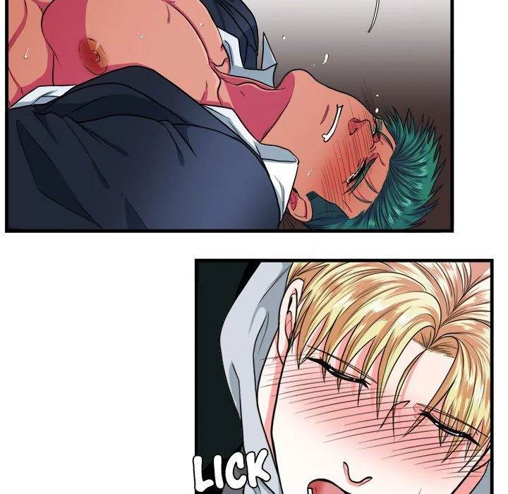 Same, but Different - Chapter 11 [photo 32] - MangaPorn