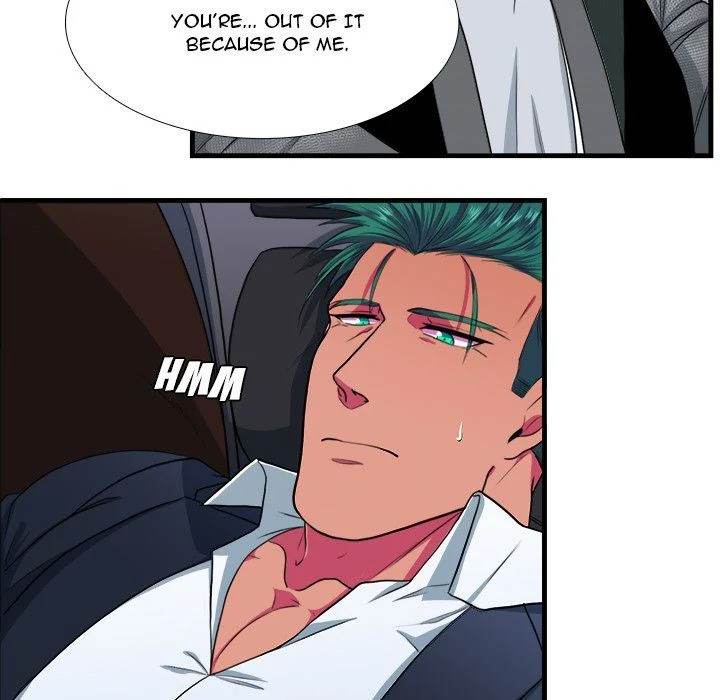 Same, but Different - Chapter 11 [photo 54] - MangaPorn