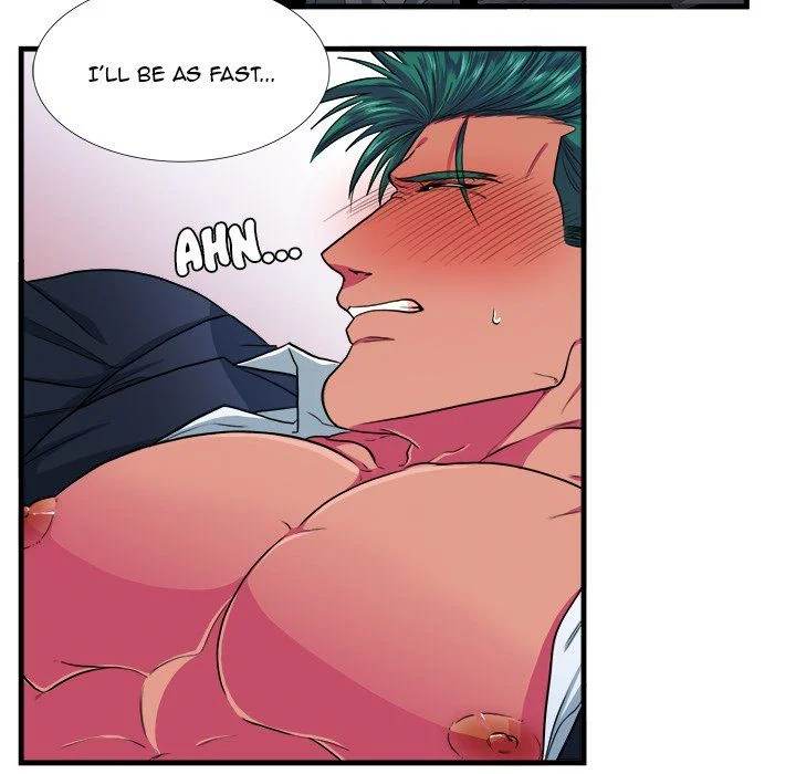 Same, but Different - Chapter 11 [photo 9] - MangaPorn