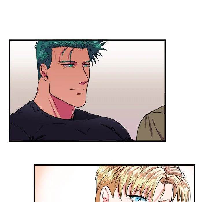 Same, but Different - Chapter 12 [photo 25] - MangaPorn