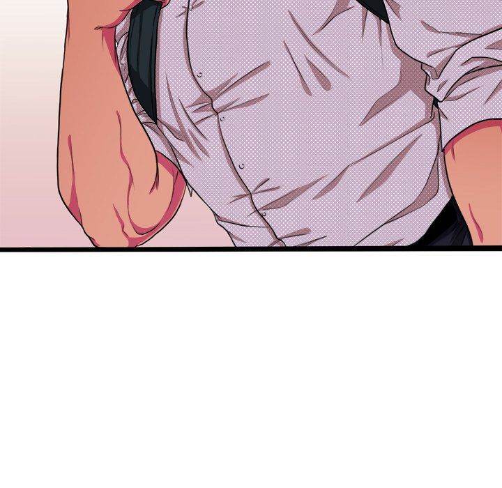 Same, but Different - Chapter 12 [photo 47] - MangaPorn