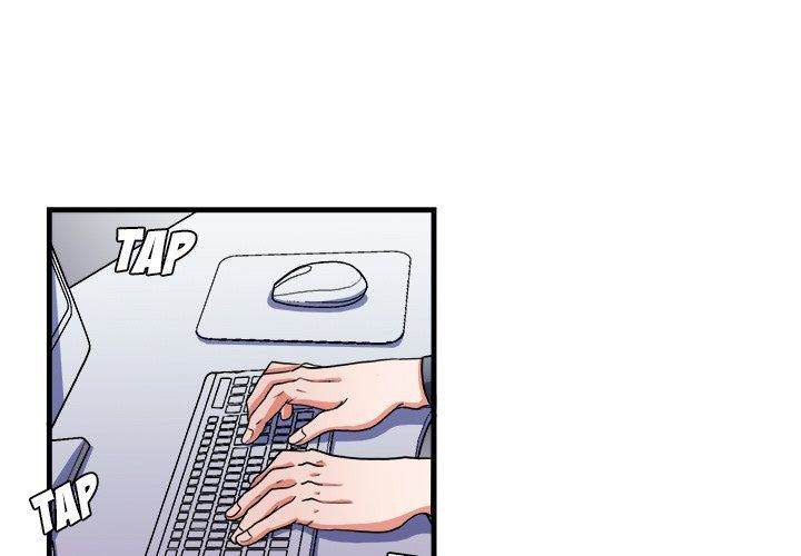 Same, but Different - Chapter 13 [photo 1] - MangaPorn