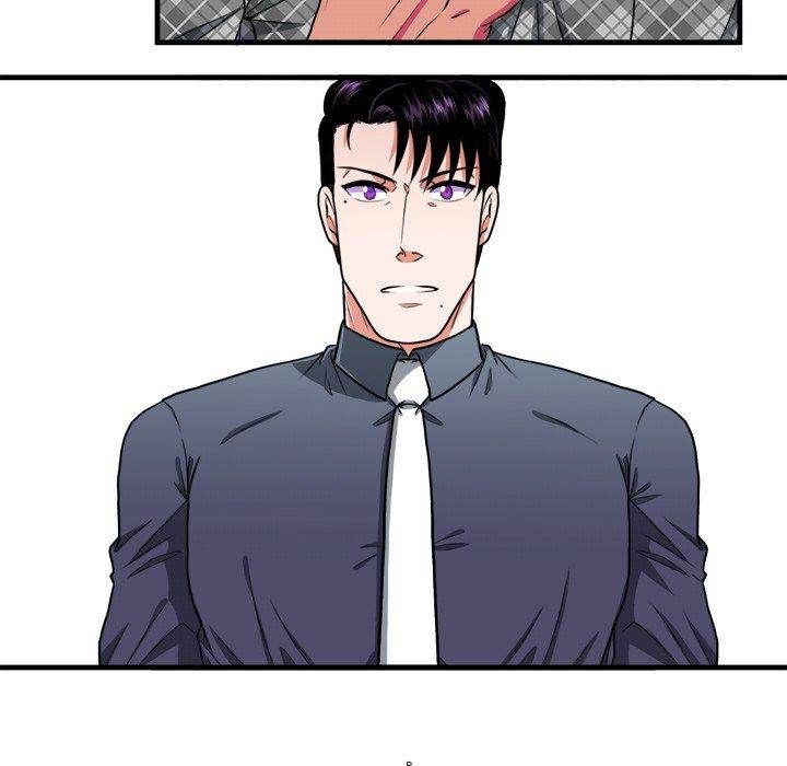 Same, but Different - Chapter 13 [photo 42] - MangaPorn