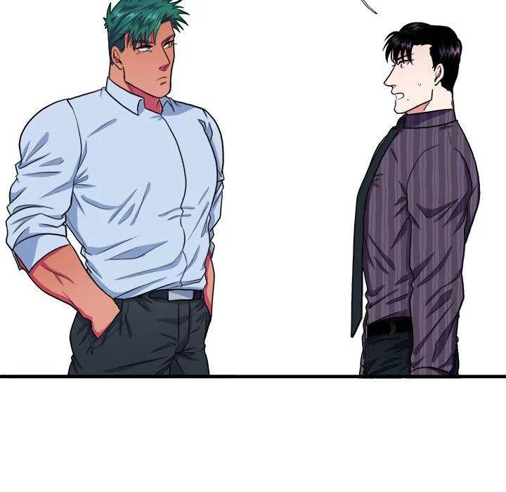 Same, but Different - Chapter 13 [photo 61] - MangaPorn