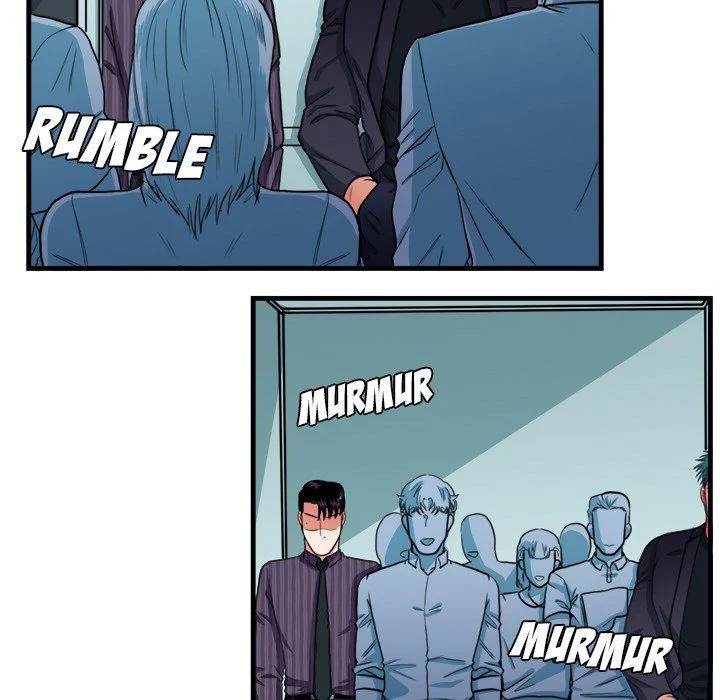 Same, but Different - Chapter 14 [photo 19] - MangaPorn