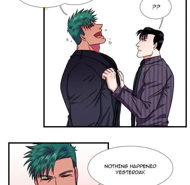 Same, but Different - Chapter 14 [photo 32] - MangaPorn