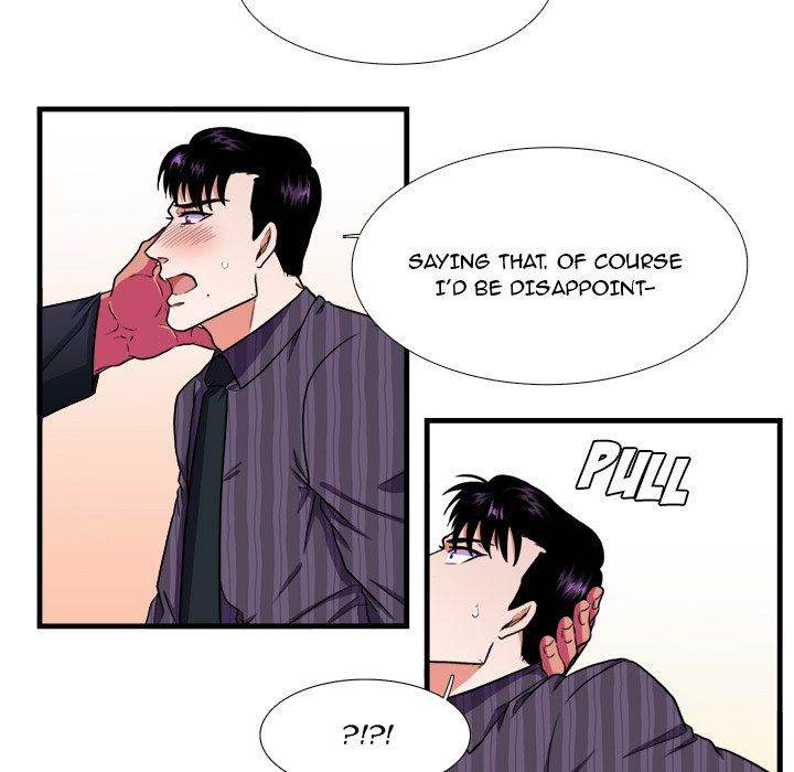 Same, but Different - Chapter 14 [photo 49] - MangaPorn