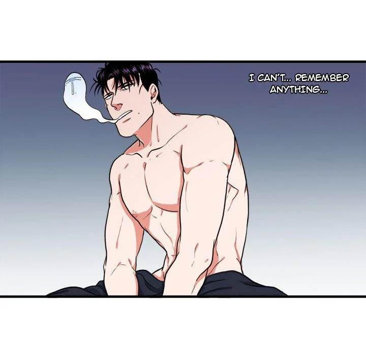 Same, but Different - Chapter 14 [photo 5] - MangaPorn