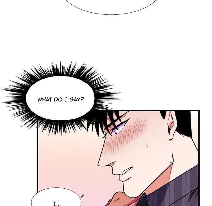 Same, but Different - Chapter 14 [photo 52] - MangaPorn