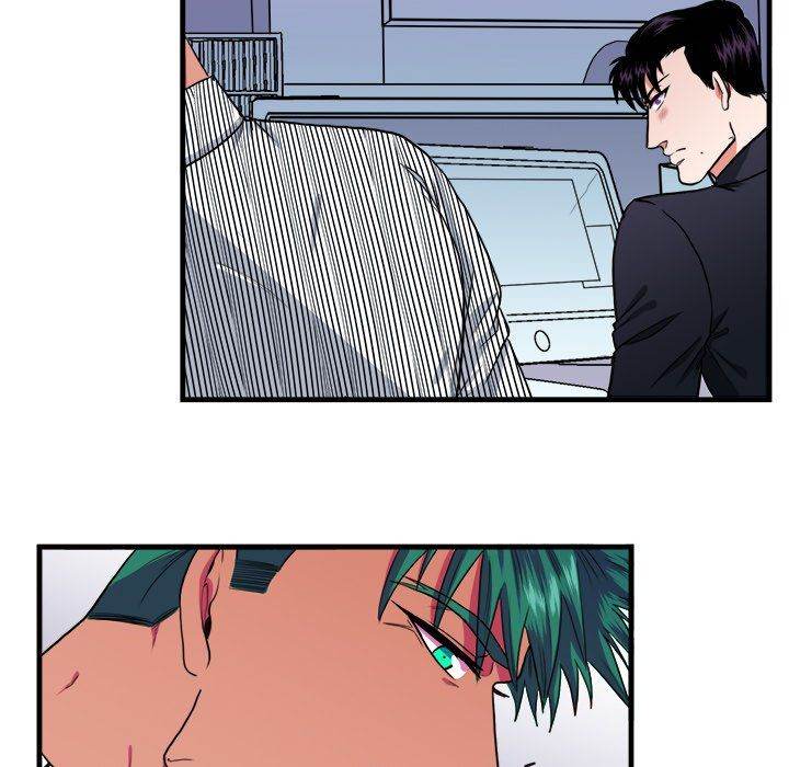 Same, but Different - Chapter 14 [photo 59] - MangaPorn