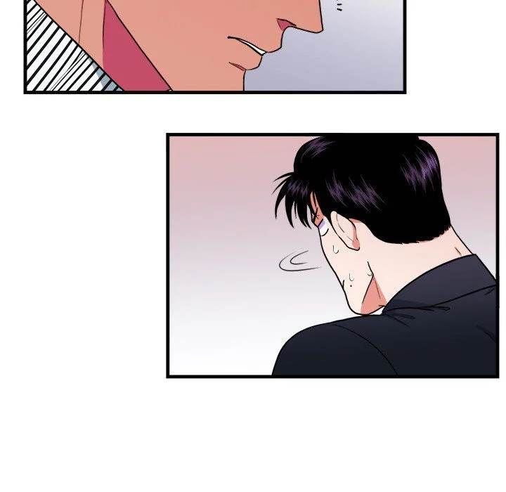 Same, but Different - Chapter 14 [photo 60] - MangaPorn