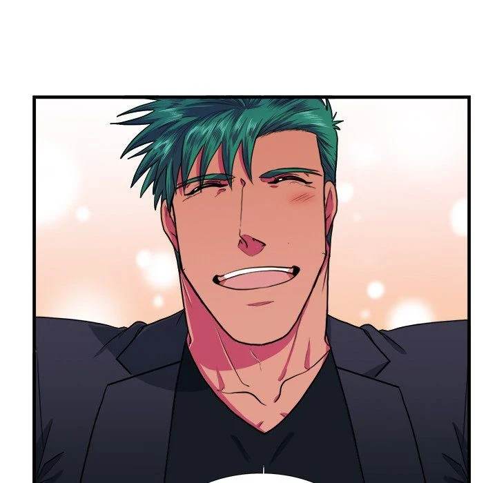 Same, but Different - Chapter 14 [photo 64] - MangaPorn