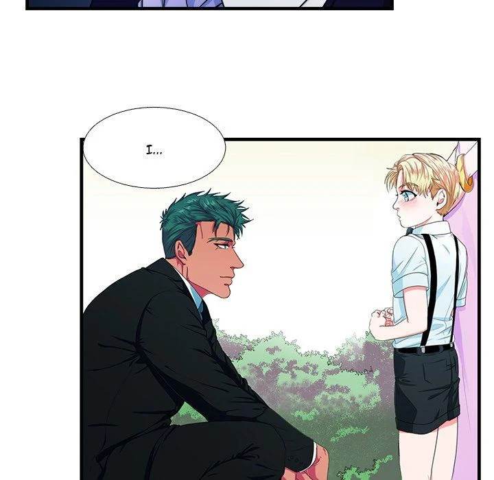 Same, but Different - Chapter 15 [photo 55] - MangaPorn