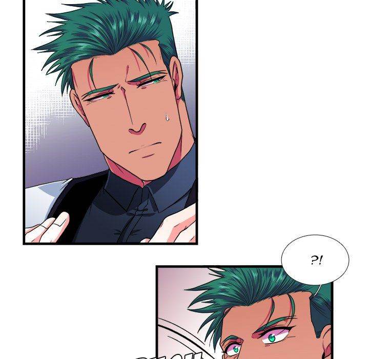 Same, but Different - Chapter 16 [photo 61] - MangaPorn