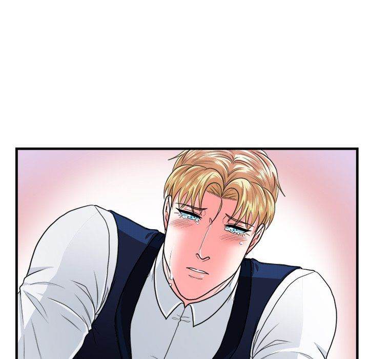 Same, but Different - Chapter 16 [photo 68] - MangaPorn