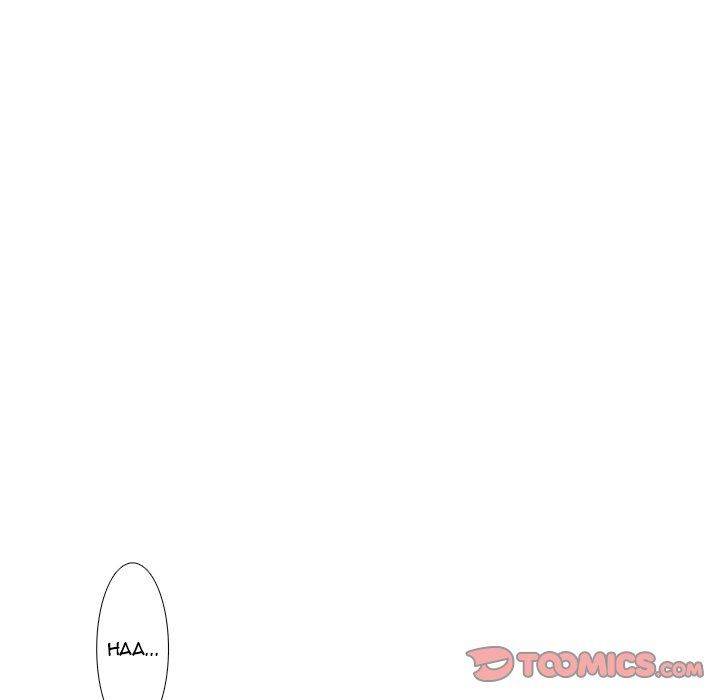 Same, but Different - Chapter 17 [photo 20] - MangaPorn