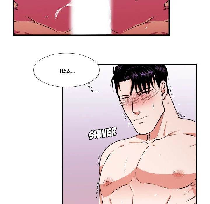 Same, but Different - Chapter 17 [photo 27] - MangaPorn