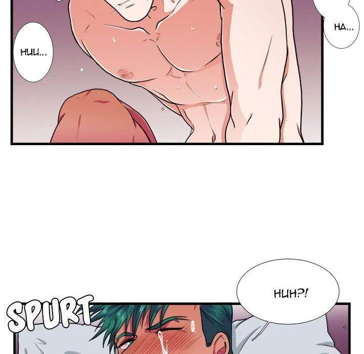 Same, but Different - Chapter 17 [photo 35] - MangaPorn