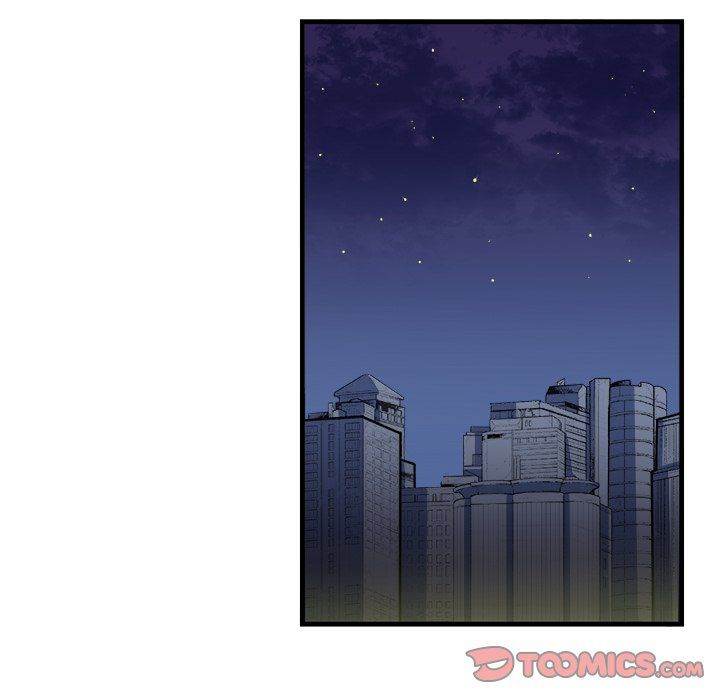 Same, but Different - Chapter 17 [photo 8] - MangaPorn