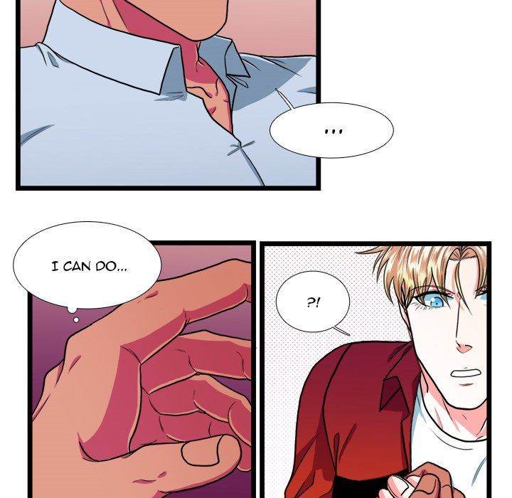 Same, but Different - Chapter 18 [photo 24] - MangaPorn