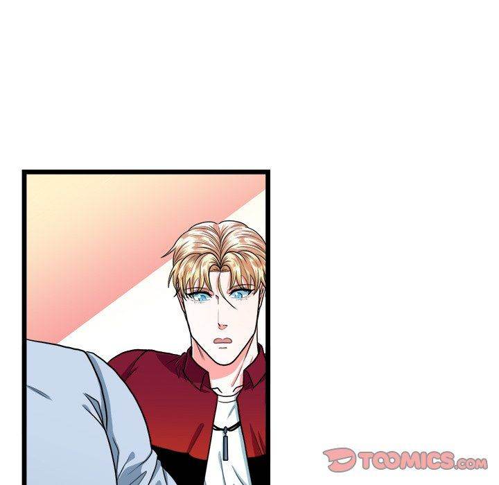 Same, but Different - Chapter 18 [photo 26] - MangaPorn