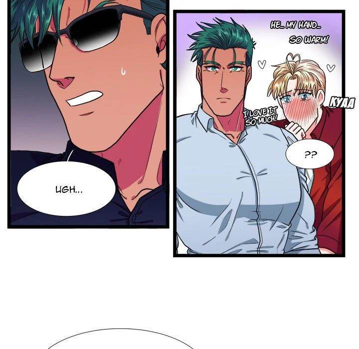 Same, but Different - Chapter 18 [photo 30] - MangaPorn