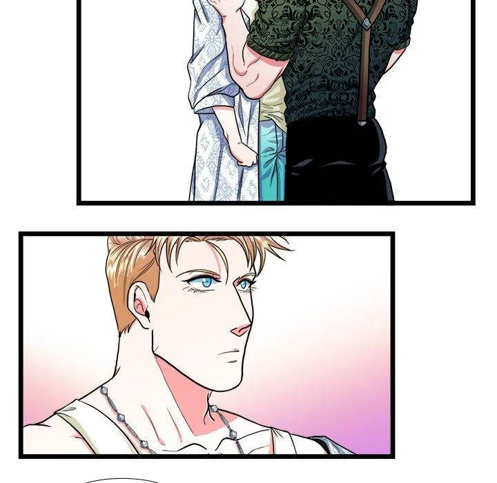 Same, but Different - Chapter 18 [photo 49] - MangaPorn