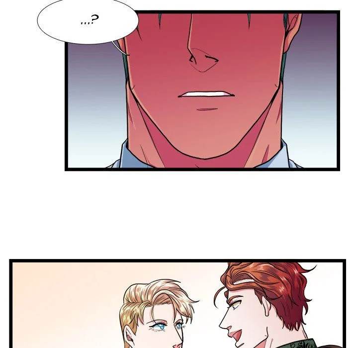 Same, but Different - Chapter 18 [photo 50] - MangaPorn