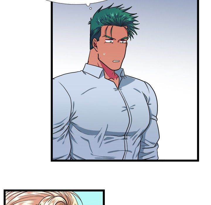 Same, but Different - Chapter 19 [photo 15] - MangaPorn