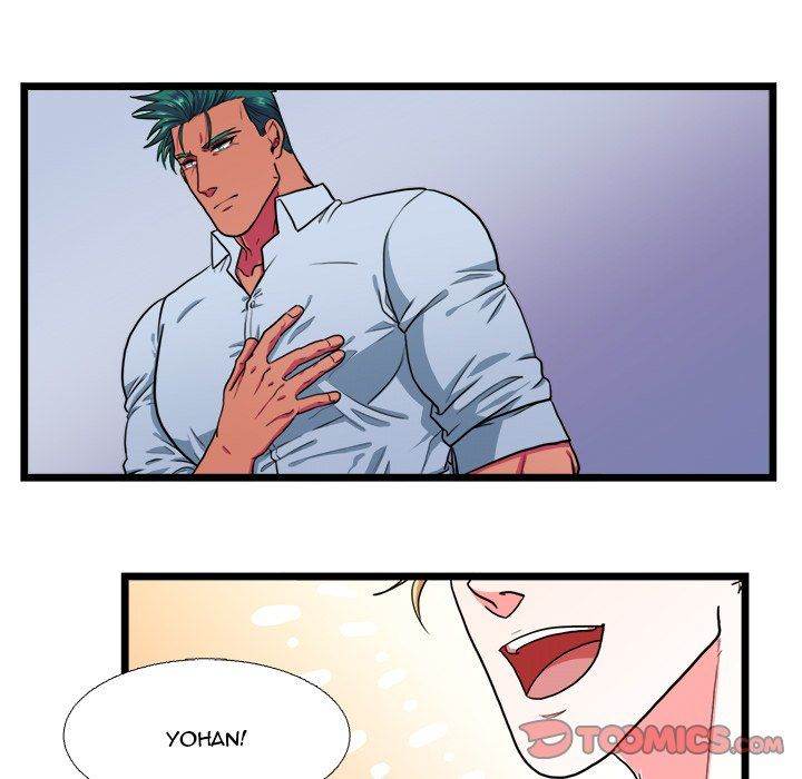 Same, but Different - Chapter 19 [photo 26] - MangaPorn