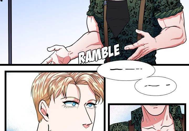 Same, but Different - Chapter 19 [photo 4] - MangaPorn