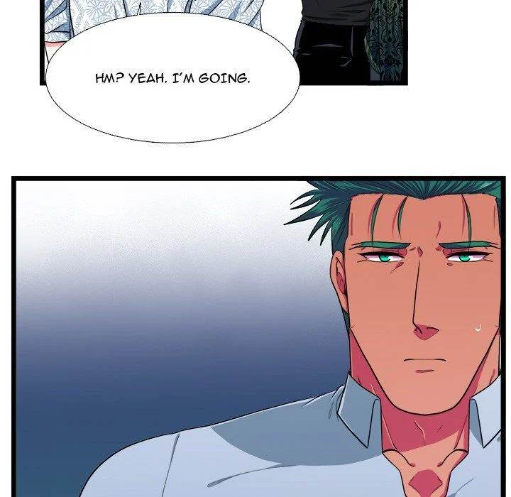 Same, but Different - Chapter 19 [photo 45] - MangaPorn