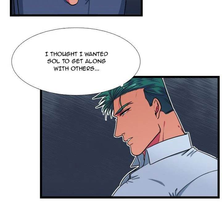 Same, but Different - Chapter 19 [photo 52] - MangaPorn