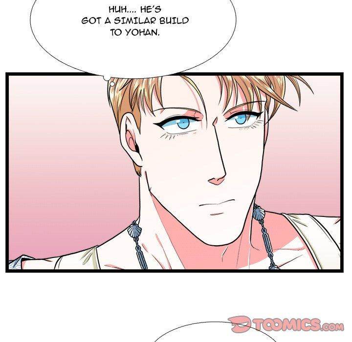 Same, but Different - Chapter 19 [photo 6] - MangaPorn