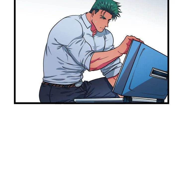 Same, but Different - Chapter 19 [photo 61] - MangaPorn