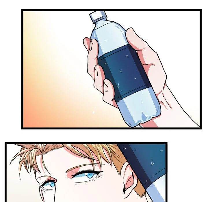 Same, but Different - Chapter 19 [photo 63] - MangaPorn