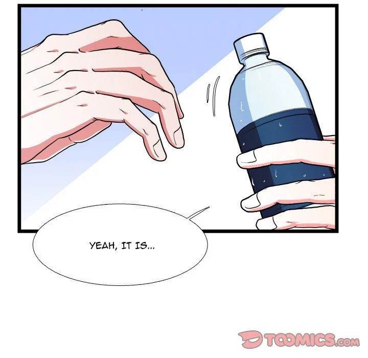 Same, but Different - Chapter 19 [photo 66] - MangaPorn