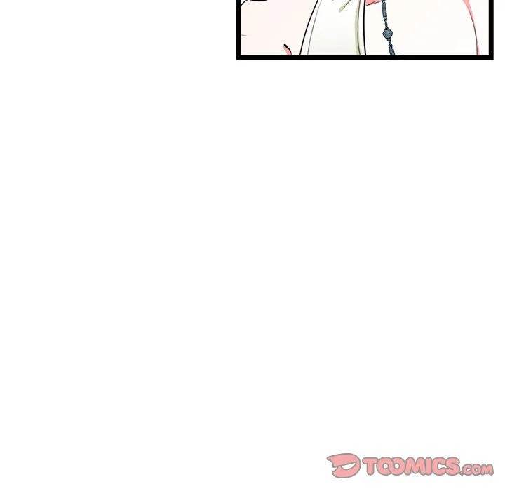 Same, but Different - Chapter 20 [photo 10] - MangaPorn