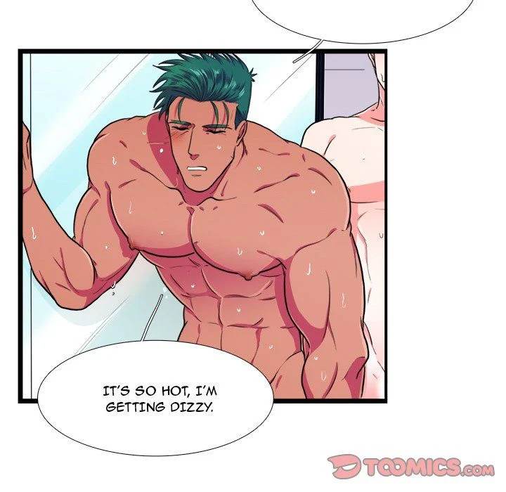 Same, but Different - Chapter 20 [photo 46] - MangaPorn