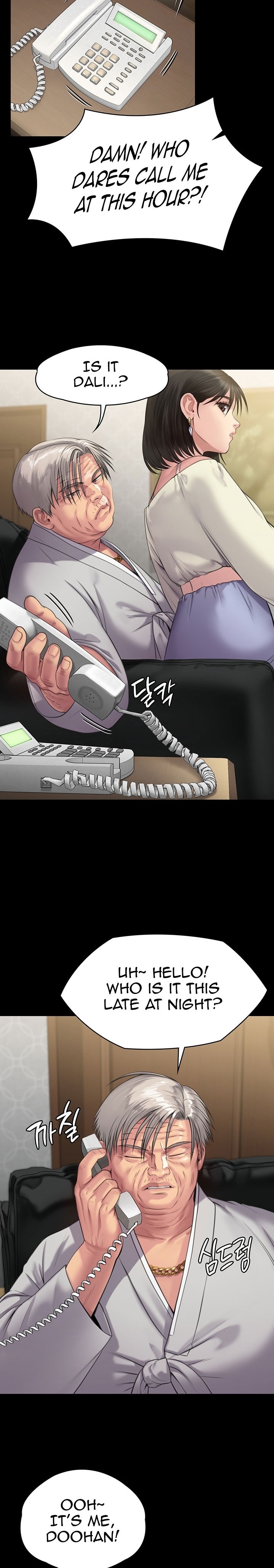 Queen Bee - Chapter 235 [photo 23] - MangaPorn