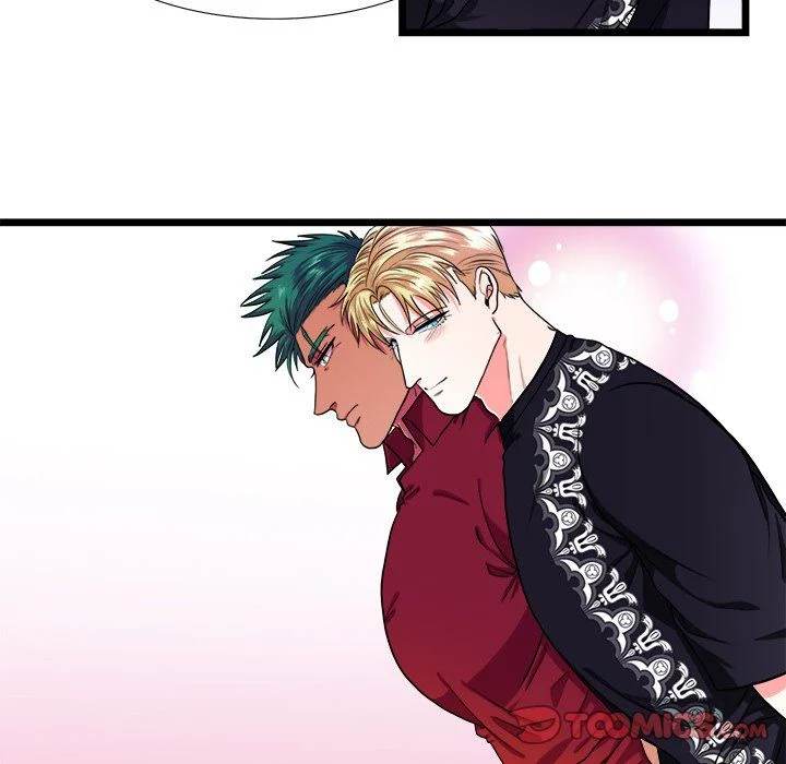 Same, but Different - Chapter 21 [photo 10] - MangaPorn